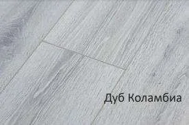 Ламинат Latat Elegante Дуб Коламбия, 33 кл.  в Кемерово