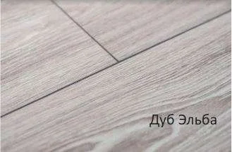 Ламинат Latat Elegante Дуб Эльба, 33 кл. в Кемерово