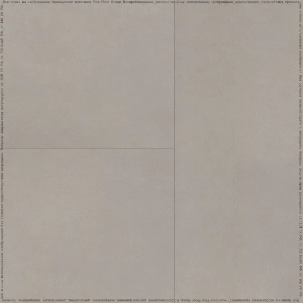 Кварц-виниловая плитка FineFloor Stone Гаасбек FF-1480 в Кемерово