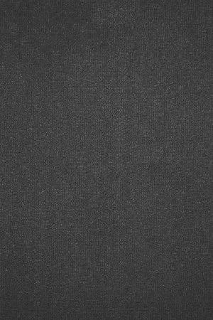 Ковровое покрытие AW Prima 97 - (4м) в Кемерово