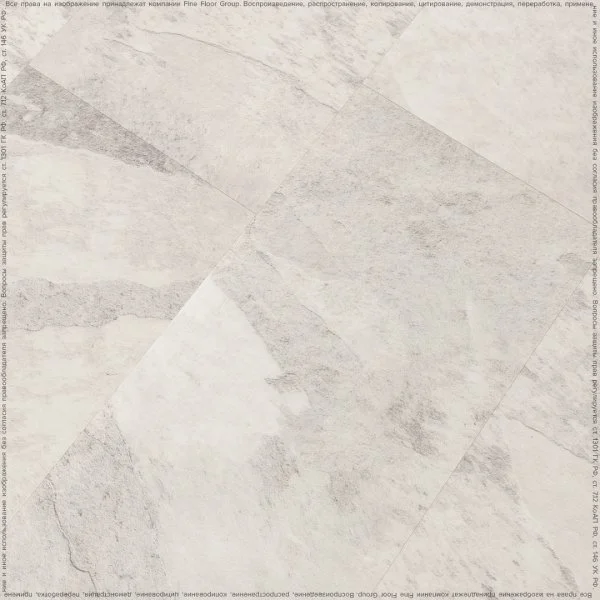 Кварц-виниловая плитка FineFloor Stone Ландсберг FF-1577 в Кемерово