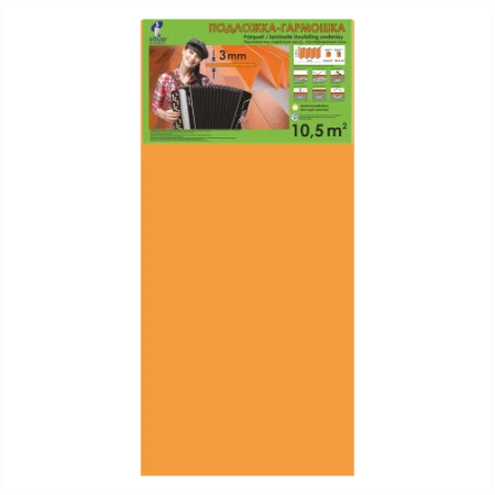 Подложка Солид 3мм гармошка (10,5м2) в Кемерово