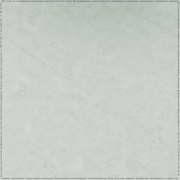 ПВХ плитка FineFlex Stone Эльбрус FX-201 в Кемерово