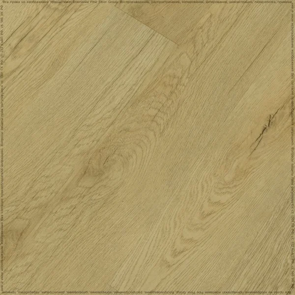 Кварц-виниловая плитка Fine Floor Rich Дуб Липари FF-2092 в Кемерово