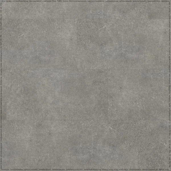 Кварц-виниловая плитка FineFloor Stone Шато Де Лош FF-1559 в Кемерово