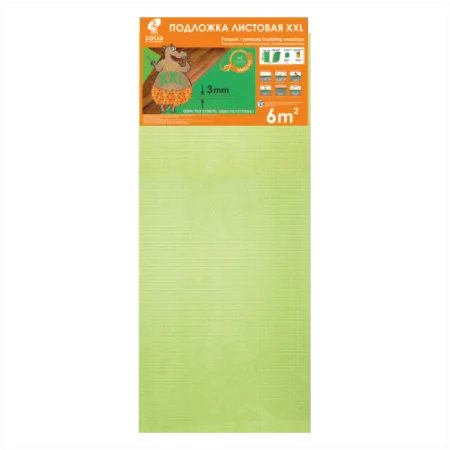Подложка Солид 3мм листовая салатовая (6м2) в Кемерово