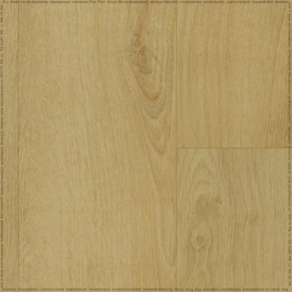 Кварц-виниловая плитка Fine Floor Rich Дуб Самос FF-1985 в Кемерово