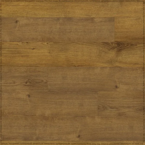 Кварц-виниловая плитка Fine Floor Rich Дуб Сария FF-2099 в Кемерово
