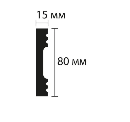 Плинтус NMC Wallstyl FD8 (80х15х2000 мм) в Кемерово