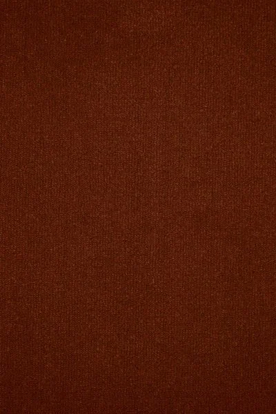 Ковровое покрытие AW Prima 84 - (4м) в Кемерово