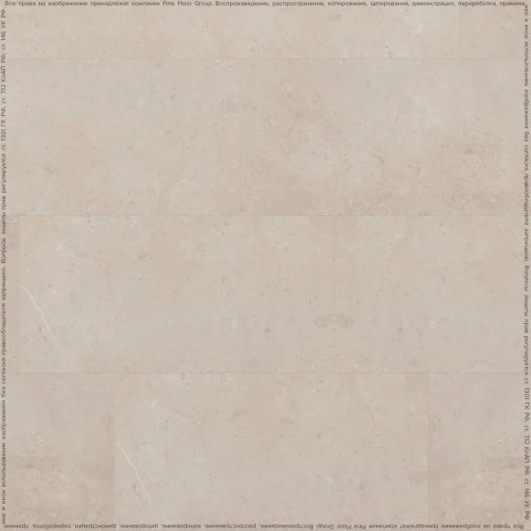 Кварц-виниловая плитка FineFloor Stone Клерво FF-1465 в Кемерово