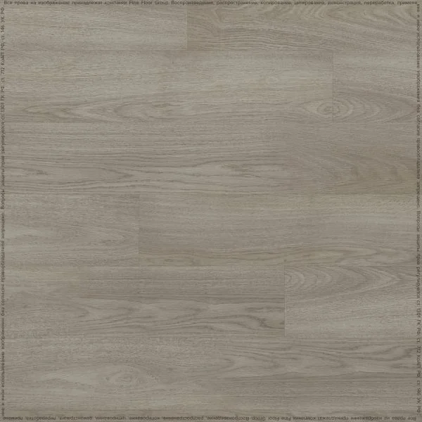 Кварц-виниловая плитка Fine Floor Rich Дуб Вулькано FF-1990 в Кемерово