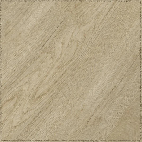 Кварц-виниловая плитка Fine Floor Rich Дуб Схиза FF-2093 в Кемерово