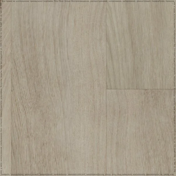 Кварц-виниловая плитка Fine Floor Rich Дуб Монтекристо FF-2098 в Кемерово