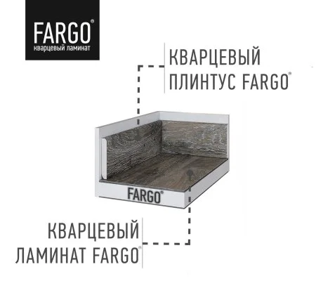 Кварцевый плинтус Fargo 81996-10 Дуб Марракеш 80х11х2200 мм в Кемерово