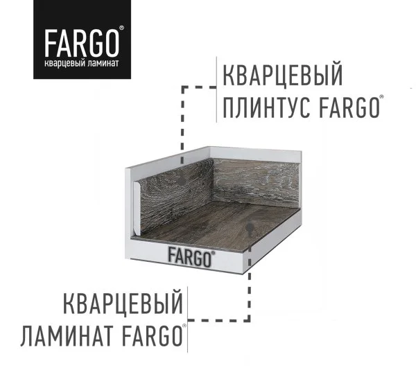 Кварцевый плинтус Fargo 68W963 Дуб Верона 80х11х2200 мм в Кемерово
