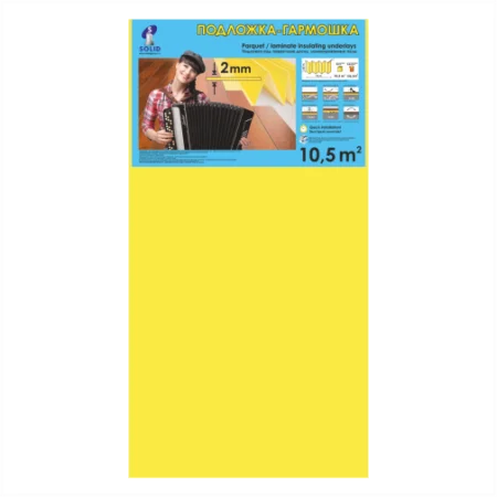Подложка Солид 2мм гармошка желтая (10.5 м2) в Кемерово