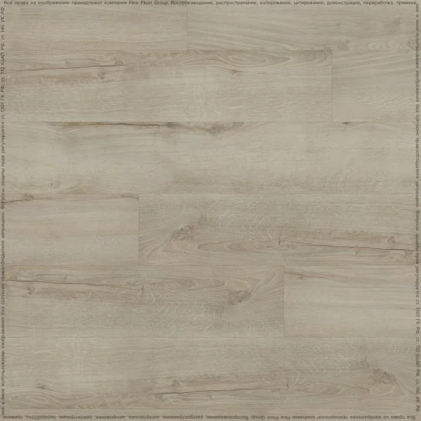 Кварц-виниловая плитка Fine Floor Rich Дуб Монтекристо FF-2098 в Кемерово