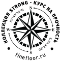 Коллекция Strong в Кемерово