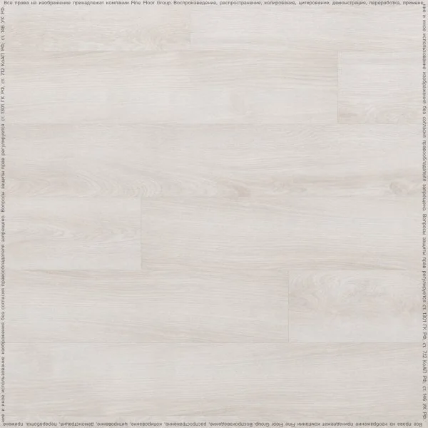 Кварц-виниловая плитка FineFloor Wood Дуб Гримстад FF-1438 в Кемерово