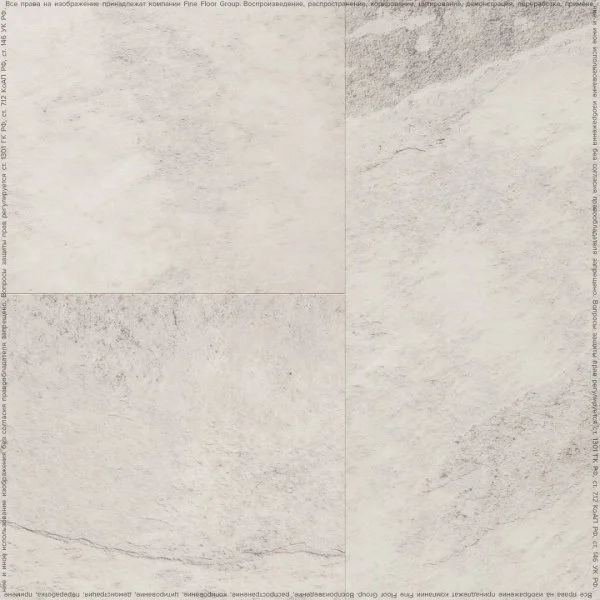 Кварц-виниловая плитка FineFloor Stone Ландсберг FF-1577 в Кемерово