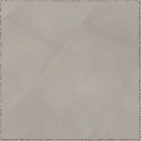 Кварц-виниловая плитка FineFloor Stone Гаасбек FF-1480 в Кемерово