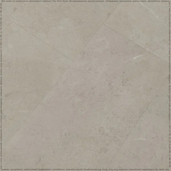Кварц-виниловая плитка FineFloor Stone Вианден FF-1481 в Кемерово