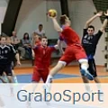 Коллекция GraboSport Mega в Кемерово