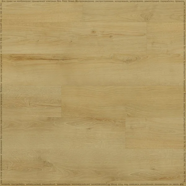 Кварц-виниловая плитка Fine Floor Rich Дуб Самос FF-1985 в Кемерово