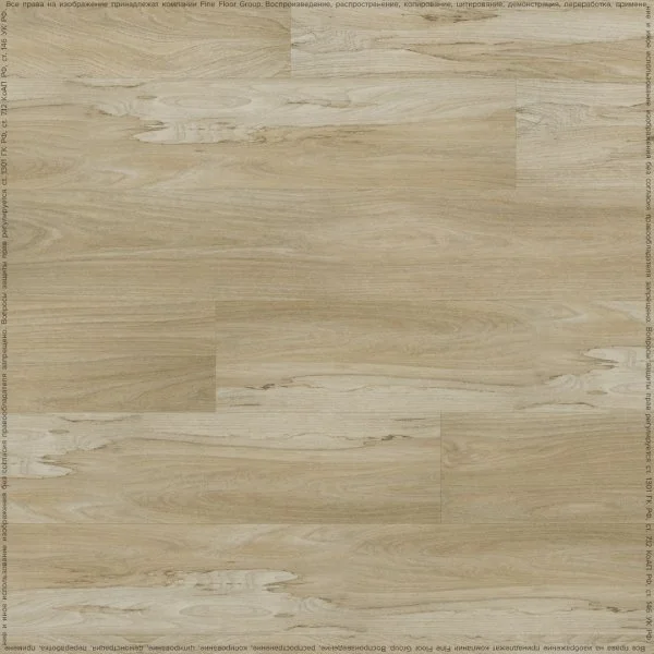 Кварц-виниловая плитка FineFloor Wood Дуб Реймс FF-1427 в Кемерово