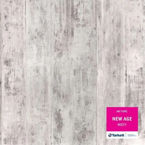 ПВХ плитка Tarkett New Age Misty Планка 152Х914 в Кемерово