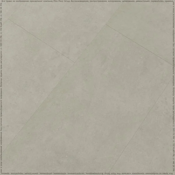 Кварц-виниловая плитка FineFloor Stone Штирум FF-1461 в Кемерово