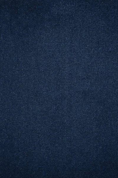 Ковровое покрытие AW Prima 74 - (4м) в Кемерово