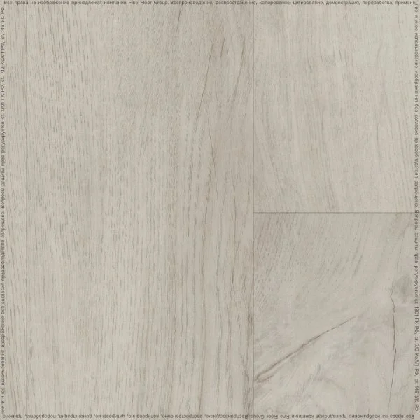 Кварц-виниловая плитка Fine Floor Rich Дуб Тира FF-2087 в Кемерово