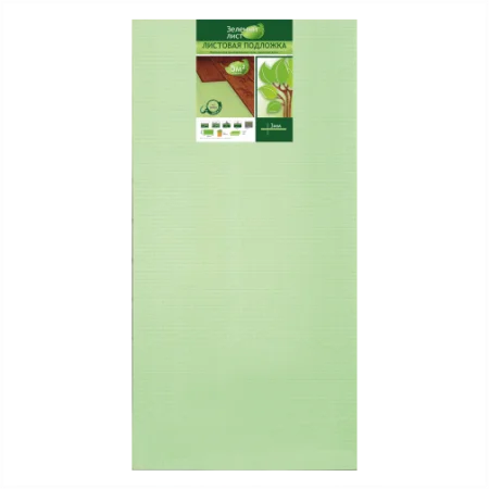 Подложка Солид 3мм листовая (5м2) в Кемерово