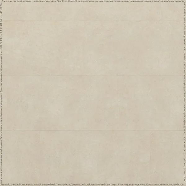 Кварц-виниловая плитка FineFloor Stone Сан Вито FF-1590 в Кемерово