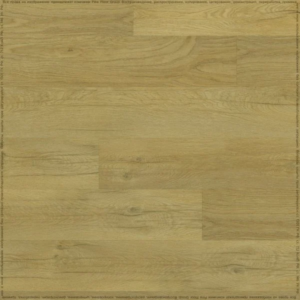 Кварц-виниловая плитка Fine Floor Rich Дуб Олиб FF-2095 в Кемерово