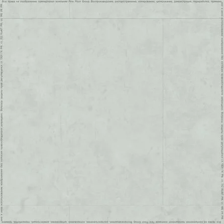 ПВХ плитка FineFlex Stone Эльбрус FX-201 в Кемерово