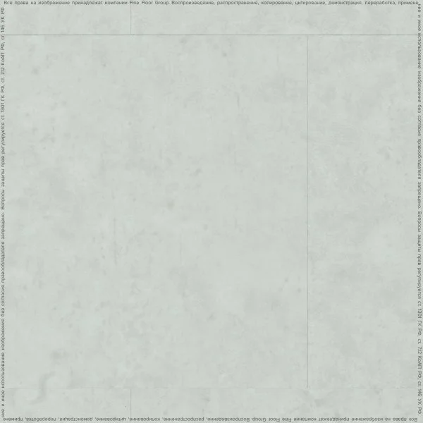 ПВХ плитка FineFlex Stone Эльбрус FX-201 в Кемерово