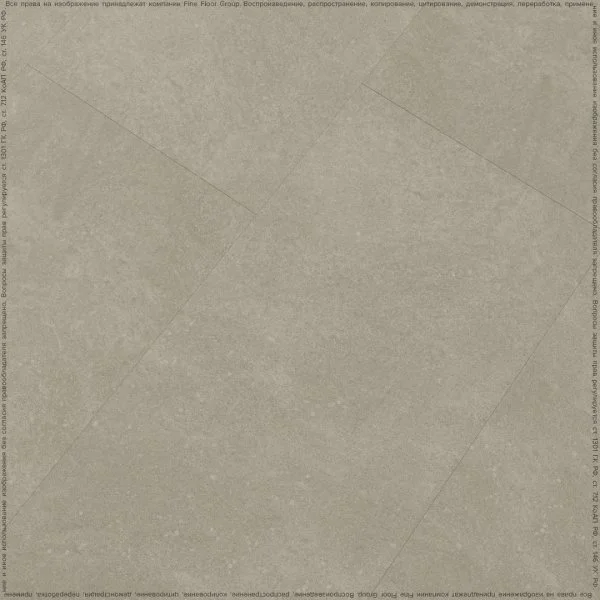 Кварц-виниловая плитка FineFloor Stone Бенрат FF-1464 в Кемерово