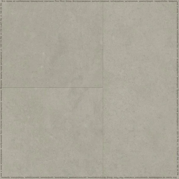 Кварц-виниловая плитка FineFloor Stone Штирум FF-1461 в Кемерово
