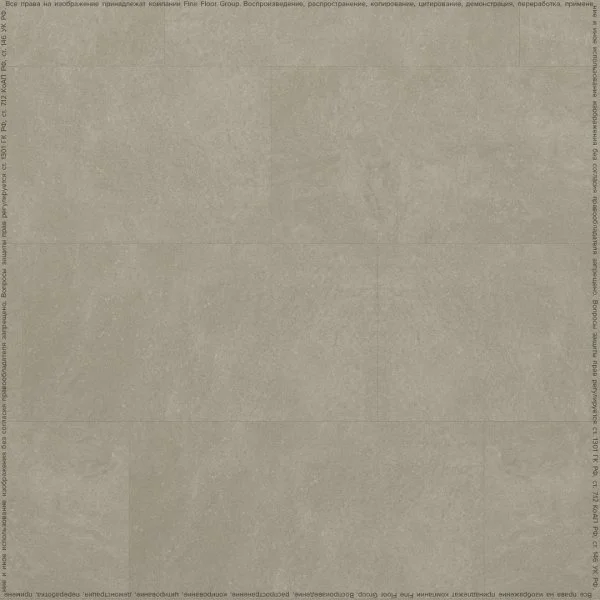 Кварц-виниловая плитка FineFloor Stone Бенрат FF-1464 в Кемерово