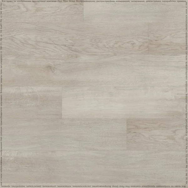 Кварц-виниловая плитка Fine Floor Rich Дуб Тира FF-2087 в Кемерово