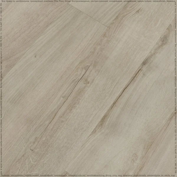 Кварц-виниловая плитка Fine Floor Rich Дуб Монтекристо FF-2098 в Кемерово