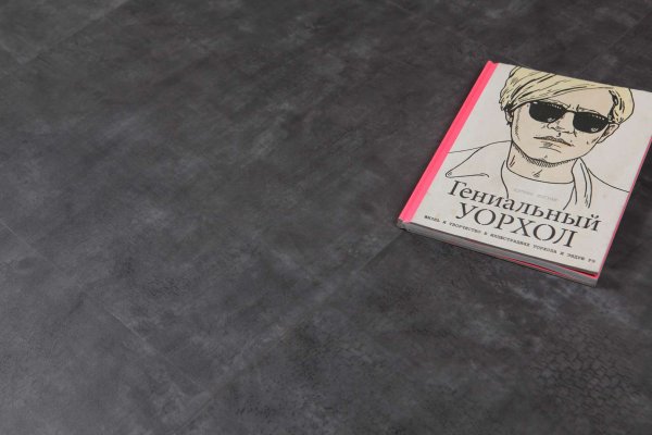 ПВХ плитка Decoria Office Tile DT 743 Бетон Нима 2,5мм в #REGION_NAME_DECLINE_PP#