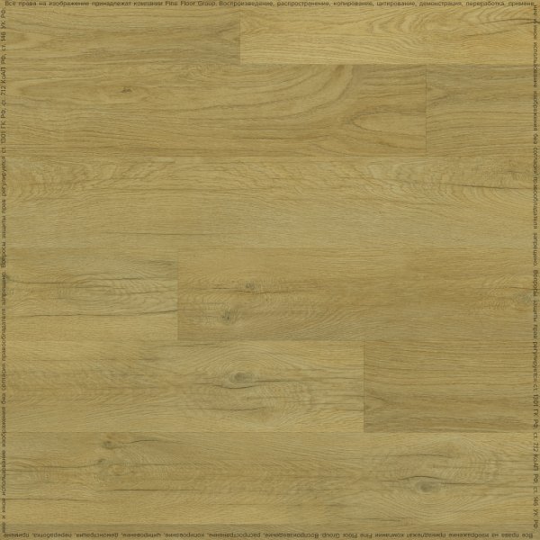 Кварц-виниловая плитка Fine Floor Rich Дуб Олиб FF-2095 в #REGION_NAME_DECLINE_PP#